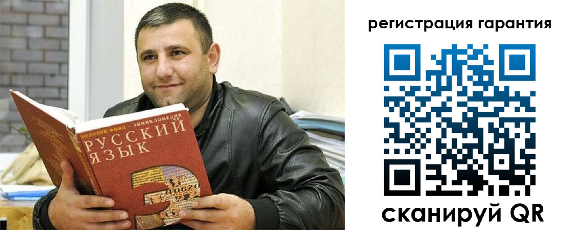 найти адрес прописки в Немане